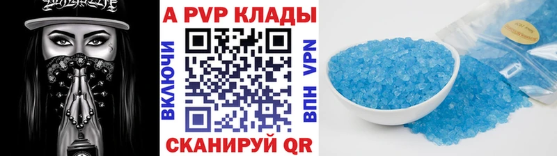 Наркотические вещества Узловая АМФ ГАШ КОКАИН