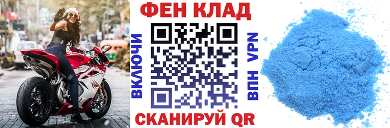 наркотики  Узловая  Amphetamine 98% 
