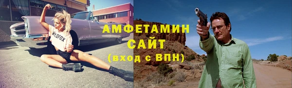 PSILOCYBIN Баксан