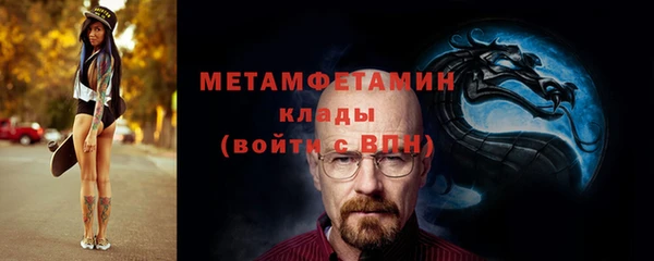 PSILOCYBIN Баксан
