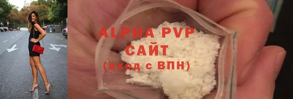PSILOCYBIN Баксан