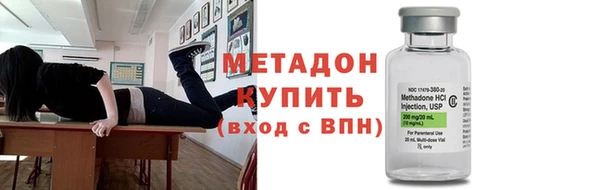 PSILOCYBIN Баксан
