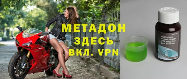 PSILOCYBIN Баксан