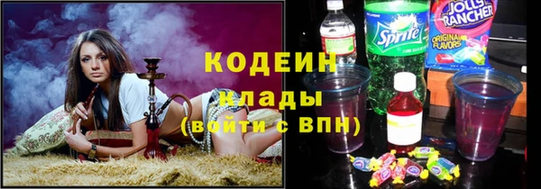 PSILOCYBIN Баксан