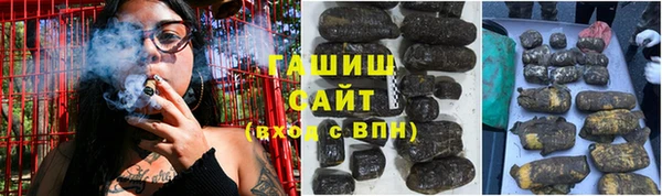 PSILOCYBIN Баксан