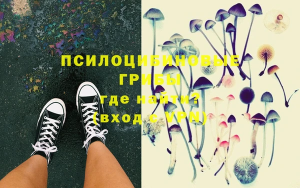 альфа пвп VHQ Балабаново