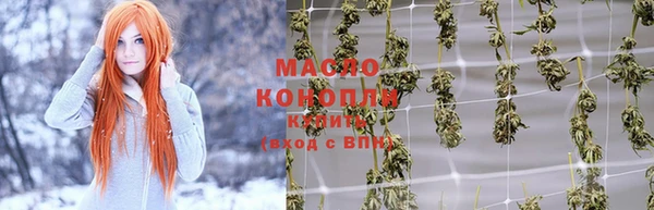 PSILOCYBIN Баксан
