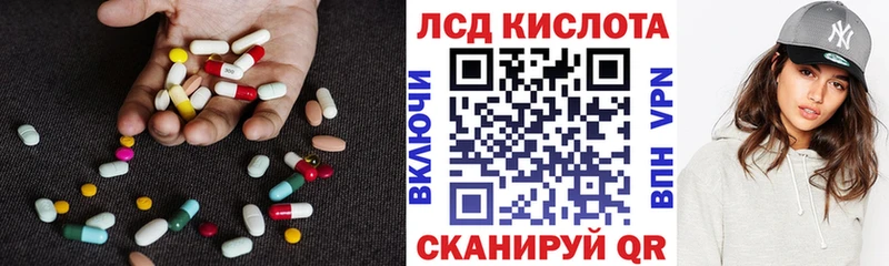 Лсд 25 экстази ecstasy  хочу наркоту  Узловая 
