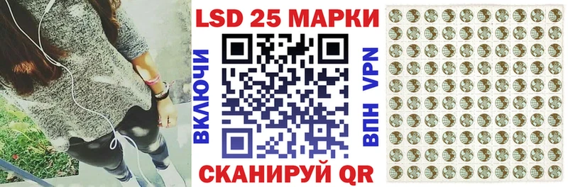 KRAKEN онион  закладка  Узловая  Марки 25I-NBOMe 1,5мг 