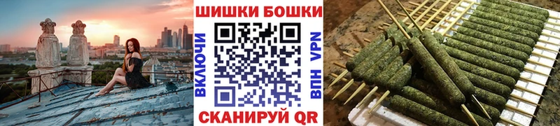 Марихуана индика  Узловая 